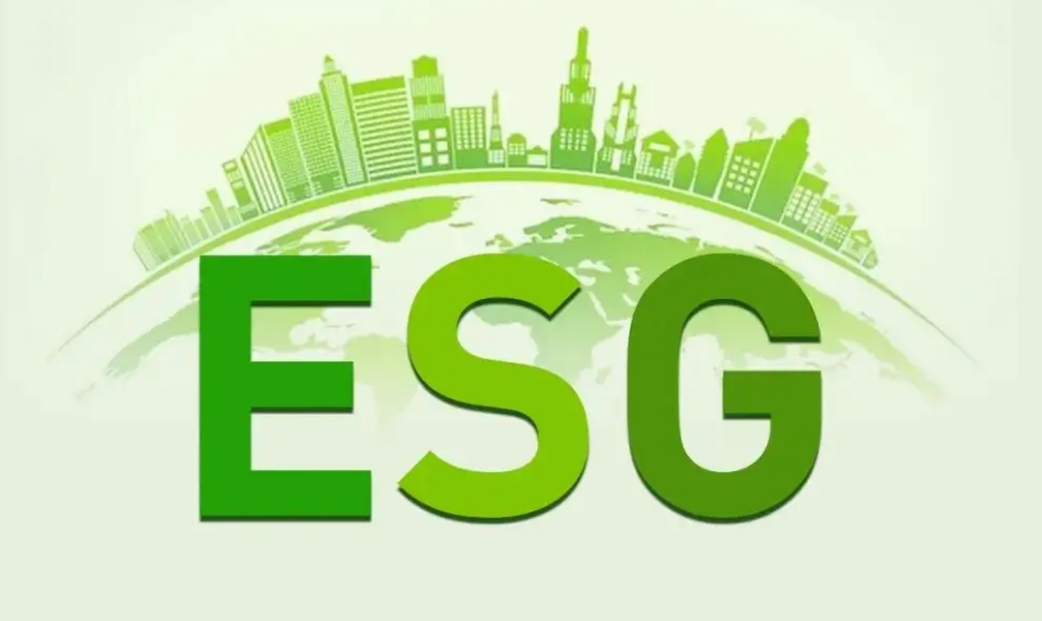 ESG｜可持續(xù)發(fā)展報告標準發(fā)布，A股上市公司可持續(xù)發(fā)展管理邁入規(guī)范化新時代
